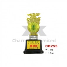 獎牌獎盃 CD255