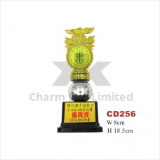 獎牌獎盃 CD256