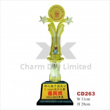 獎牌獎盃 CD263