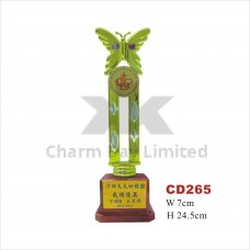 獎牌獎盃 CD265