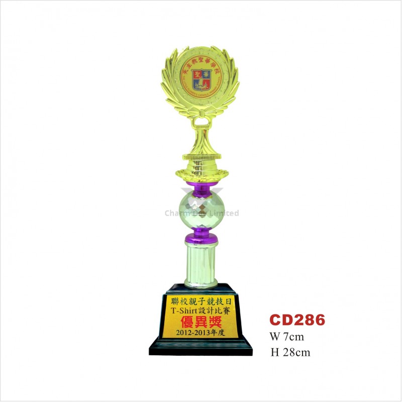 獎牌獎盃 CD286
