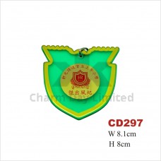 獎牌獎盃 CD297