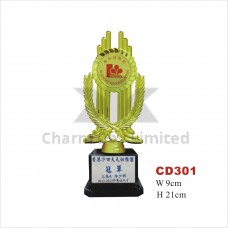 獎牌獎盃 CD301