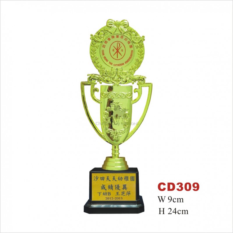 獎牌獎盃 CD309