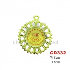 獎牌獎盃 CD332