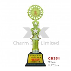 獎牌獎盃 CD351