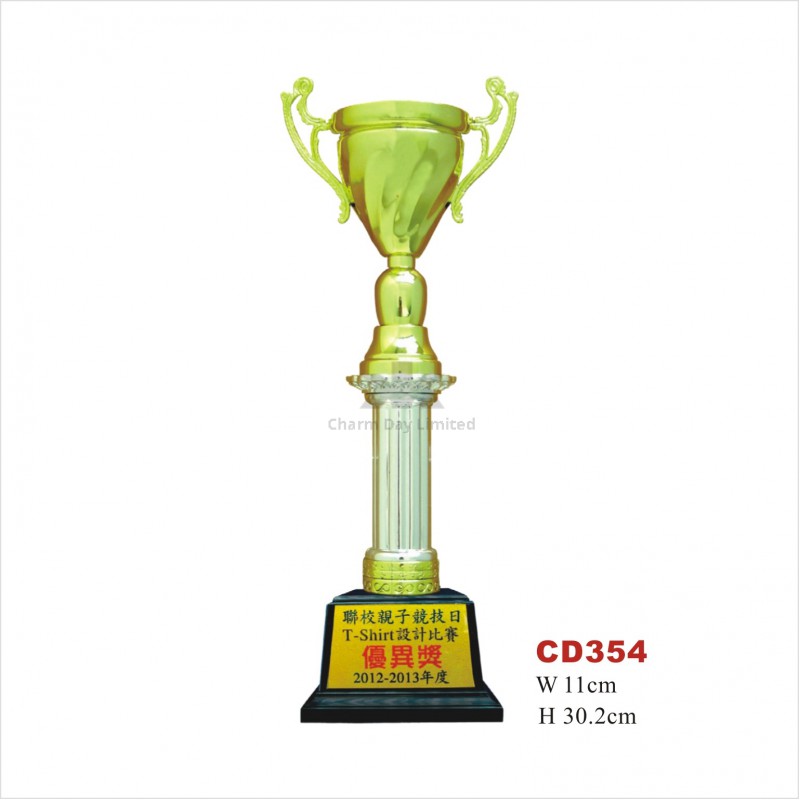 獎牌獎盃 CD354
