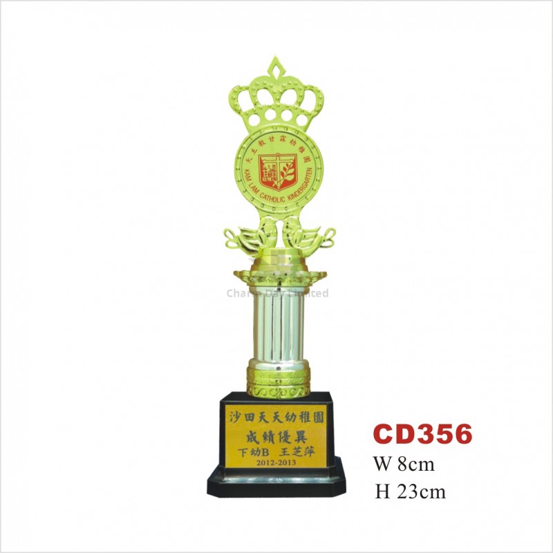 獎牌獎盃 CD356