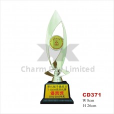 獎牌獎盃 CD371