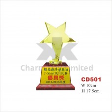 獎牌獎盃 CD501