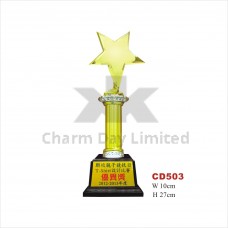 獎牌獎盃 CD503