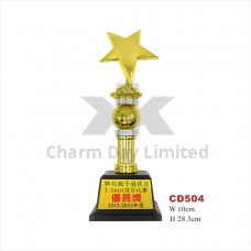 獎牌獎盃 CD504